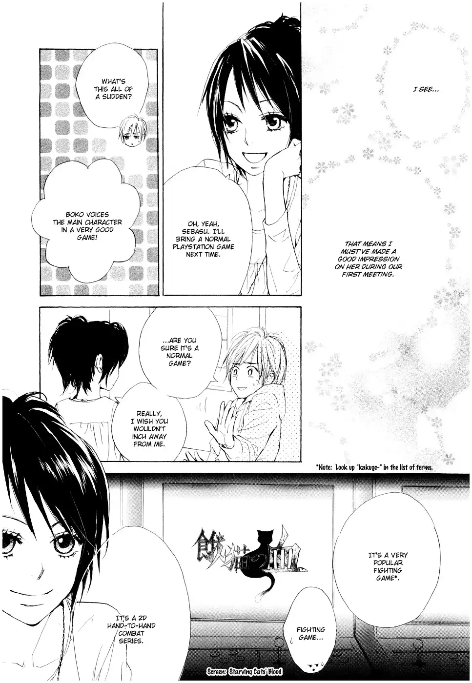 Fujoshi Kanojo Chapter 7 25